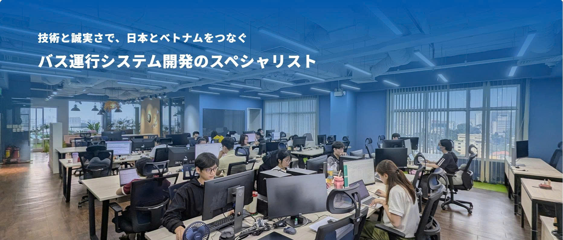 KOBOASIAのWebサイトを新規制作し公開しました。
